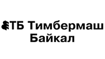 Тимбермаш Байкал